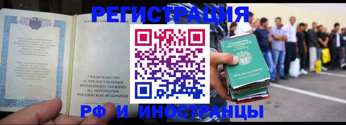 пропишу в квартире в Нижней Салде